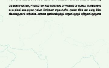Handbook on Identification, Protection and Referral of Victims of Human Trafficking for the Sri Lanka Bureau of Foreign Employment