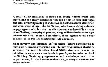 Processes of child trafficking in West Bengal: A qualitative study