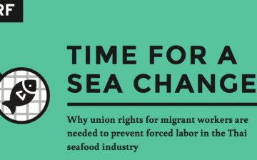 Time for a Sea Change
