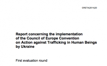 Report concerning the implementation of the Council of Europe Convention on Action against Trafficking in Human Beings by Ukraine