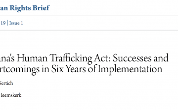 Ghana’s Human Trafficking Act: Successes and Shortcomings in Six Years of Implementation
