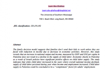 Child Labor Supply in Palestine: Trends and Perspectives