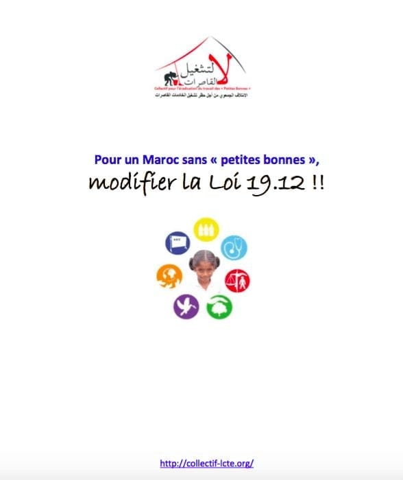Pour un Maroc sans “Petites Bonnes”: Modifier la Loi 19.12!!
