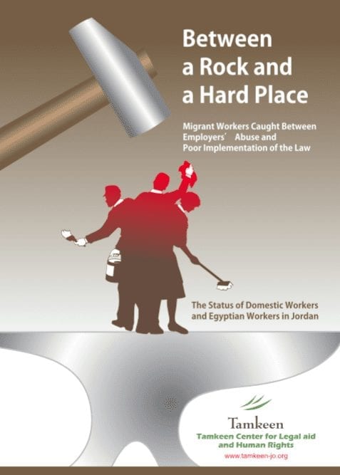 Between a Rock and a Hard Place: Migrant Worker’s Caught Between Employers’ Abuse and Poor Implementation of the Law