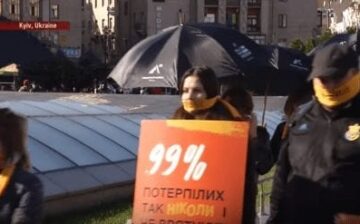Human Trafficking in Ukraine: From Involuntary Labor to Sex Slavery