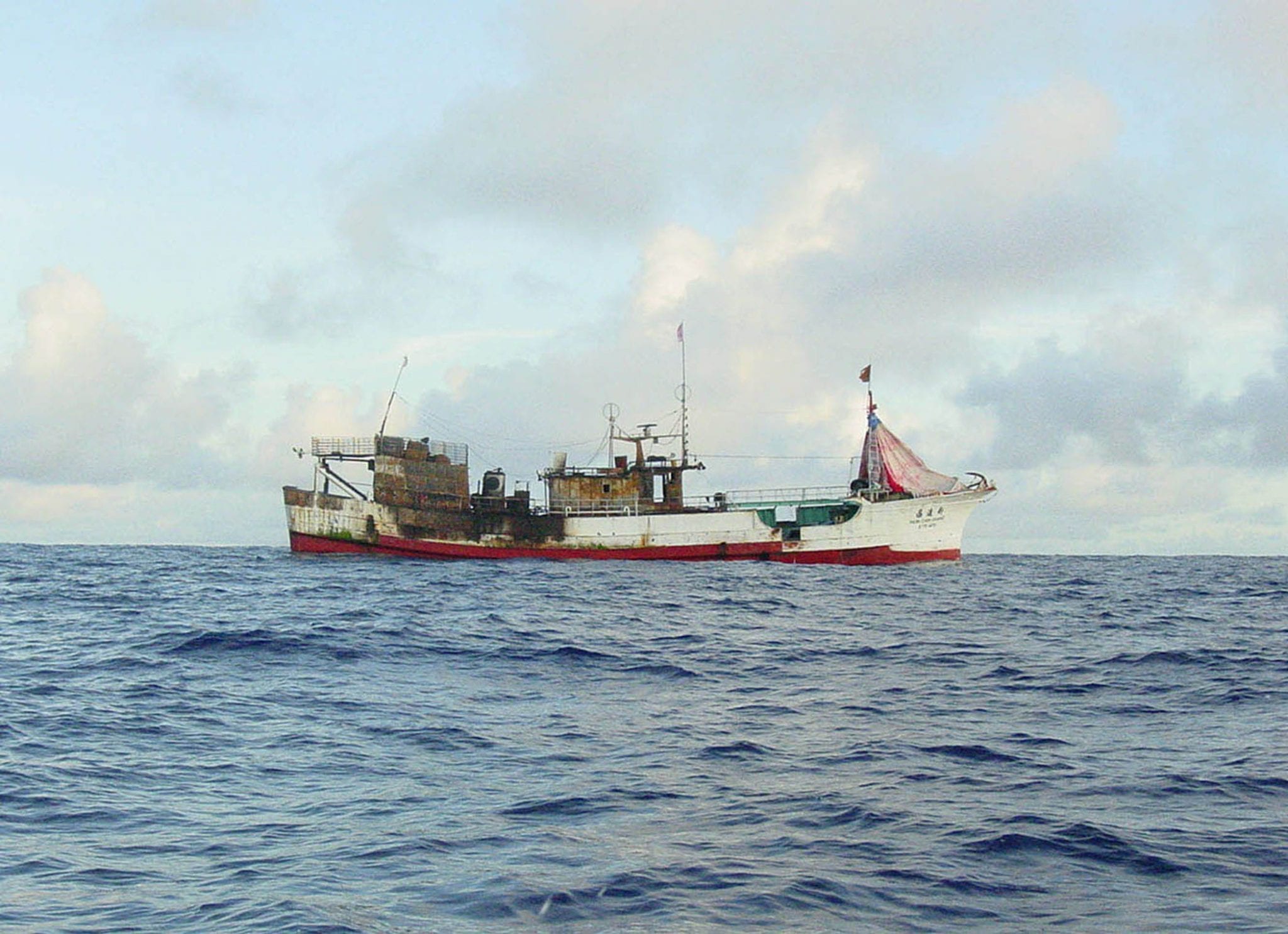 Distant Water Fishing Fleets – Preventing Forced Labour and Trafficking
