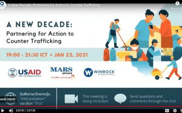 Collaborating to Fight Human Trafficking Webinar