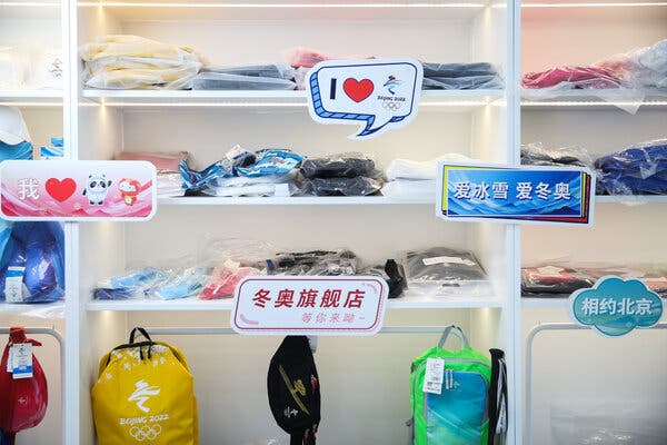 Official Olympic merchandise for sale at a store in Beijing.
