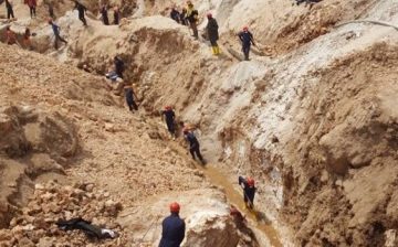 Formalization of Artisanal & Small-Scale Mining in DRC