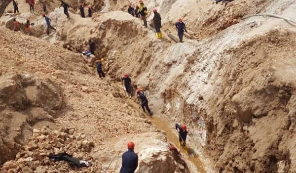 Formalization of Artisanal & Small-Scale Mining in DRC