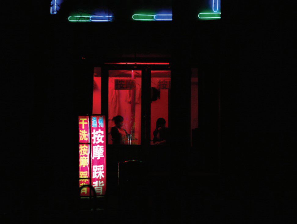 “Swept Away” – Abuses Against Sex Workers in China