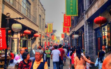 反人口贩运 公民指南