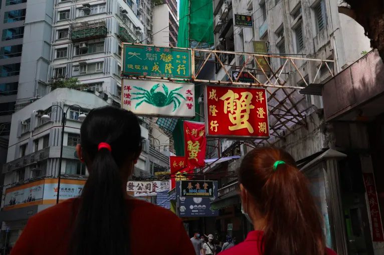 Tools more than humans’: HK domestic workers fight for rights