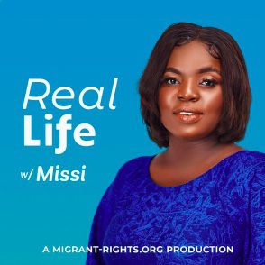 Real Life with Missi: Esther, Kuwait