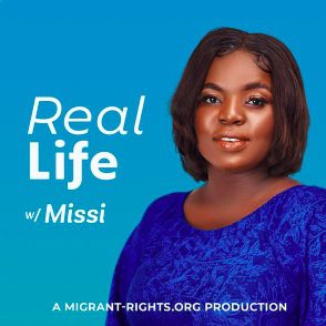 Real Life with Missi: Ernestina, Saudi Arabia