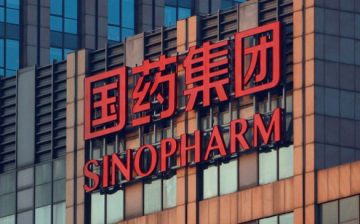 Drugmakers rely on supplies using Uyghur forced labor: report