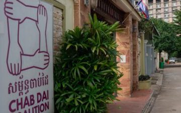 Chab Dai Encourages Survivors to Become Experts on Counter- Trafficking
