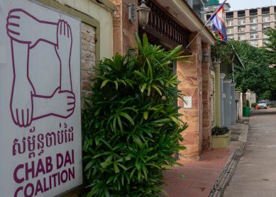 Chab Dai Encourages Survivors to Become Experts on Counter- Trafficking